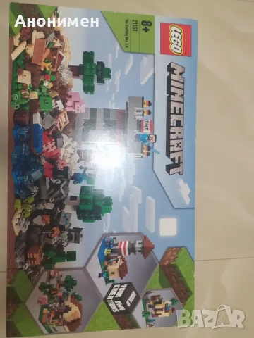 LEGO MINECRAFT The Crafting Box 21161