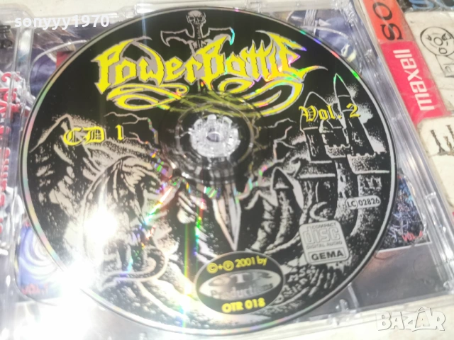 POWER BATTLE X2 CD-ВНОС GERMANY 3105261914H2E6R, снимка 5 - CD дискове - 54729592