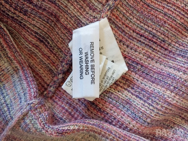 Оригинална мъжка жилетка Armani Exchange, снимка 7 - Пуловери - 55233829