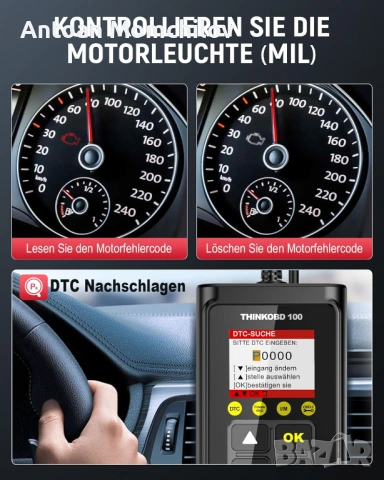 OBD2 диагностика Thinkcar THINKOBD 100 за автомобил, снимка 5 - Аксесоари и консумативи - 54874825