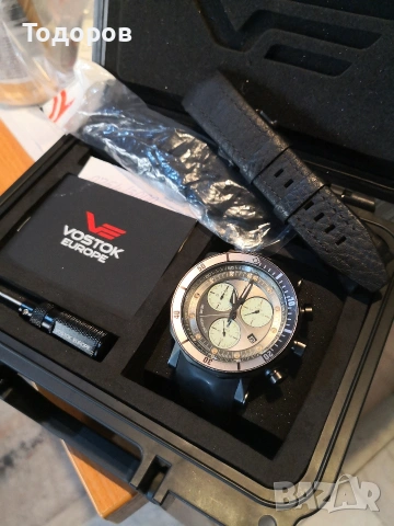 Vostok Europe lunokhod2