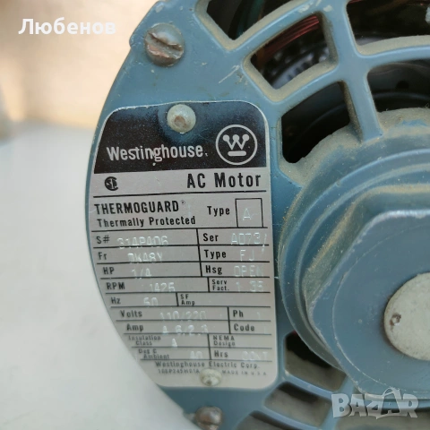 Висок клас елдвигател Westinghouse, снимка 2 - Електродвигатели - 54986840