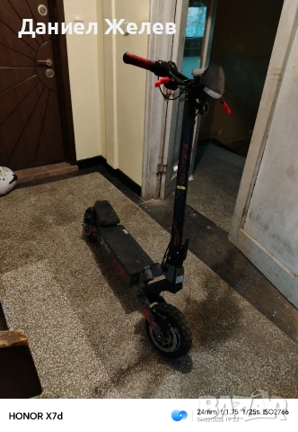 Продавам kukirin g2