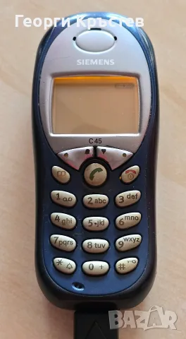Siemens C45(2 бр.) - без батерии, снимка 7 - Siemens - 55405644