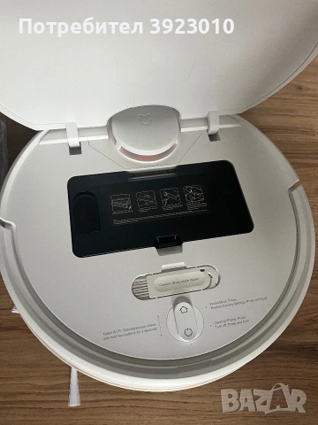 Робот прахосмукачка - Mi Robot Vacuum-Mop P, снимка 2 - Прахосмукачки - 55003210
