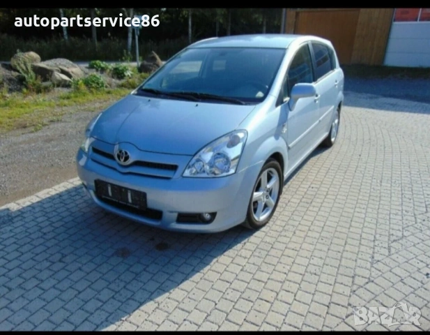 Блок за управление на каросерията за Toyota Corolla Verso 2.2 D4D (2007) 89340-64020, снимка 2 - Части - 54204017
