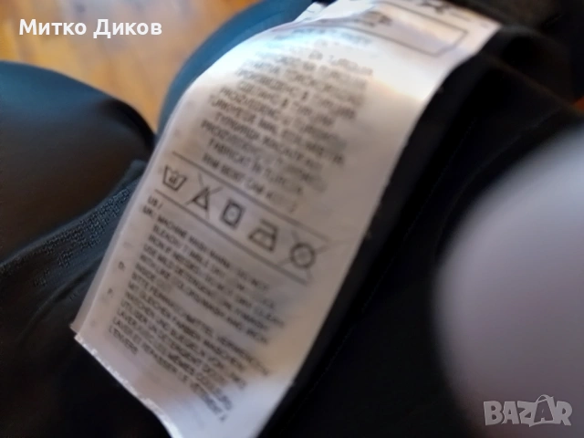 Байерн Мюнхен трипле 2020-шампион ,купа и шамп.лига- маркова тениска Адидас  памук размер ХЛ, снимка 4 - Футбол - 54699370