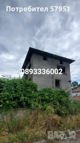 Къща с двор, Димитровград, снимка 5 - Къщи - 54896843