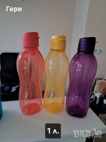 Tupperware бутилки, снимка 9 - Други - 37249031