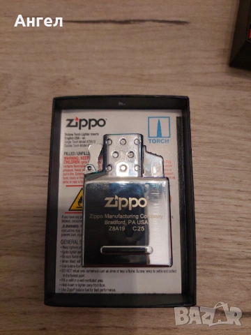 Zippo butane газ пълнител с единичен джет, снимка 3 - Запалки - 53990888