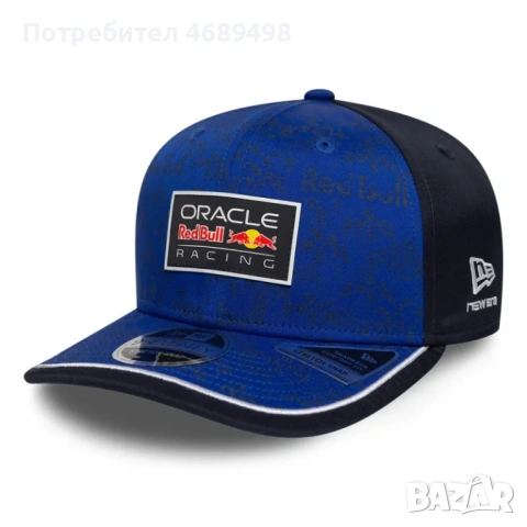 Шапка Red Bull Racing F1 Team 2026 New Era 9SEVENTY
