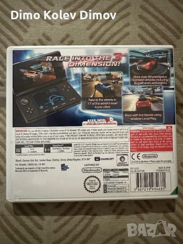 Asphalt 3D Nintendo 3ds. Неизползван промо ключ!, снимка 5 - Игри за Nintendo - 54666443
