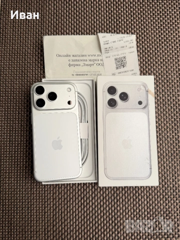 24М ГАРАНЦИЯ❗️256GB 🔥 iPhone 17 Pro Silver *ЛИЗИНГ TBI