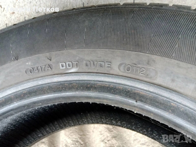 Летни гуми - 195/65 R15 91T - 4 броя,за 20 €., снимка 8 - Гуми и джанти - 54218580