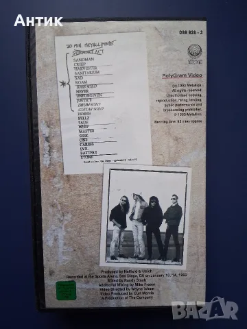 Видеокасета VHS МETALLICA Live / 1992 год., снимка 4 - Други жанрове - 55439935