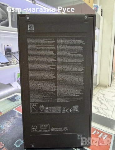 Samsung galaxy S26 256GB violet *Запечатан*