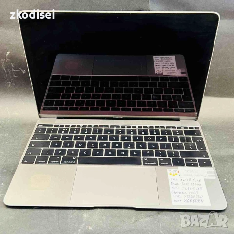 Лаптоп MACBOOK 12 RETINA 512GB/8GB 12 Инча