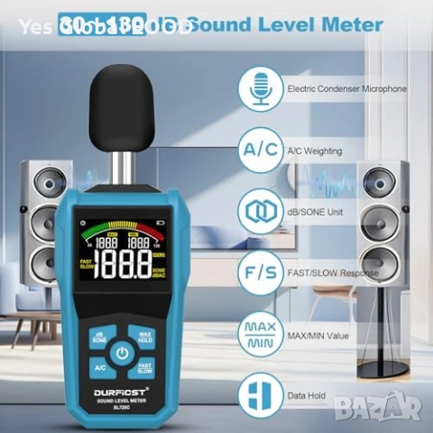 DURFICST шумомер 30-130dB с цветен LCD дисплей, снимка 2 - Друга електроника - 54944396