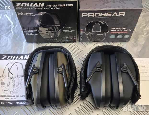 Антифони ZOHAN EM054 за Стрелба, Слушалки за защита на слуха PROHEAR антифони