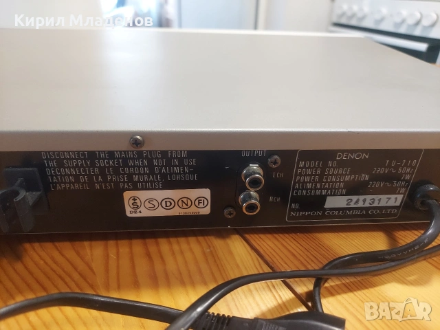 Тунер DENON TU-710, снимка 4 - Ресийвъри, усилватели, смесителни пултове - 54688401
