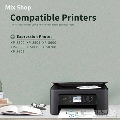 Нов комплект Касети с мастило 378XL – заместител на касети с мастило Epson 378 (12 броя)