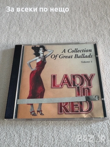 CD диск Lady In Red - A Collection Of Great Ballads , volume 5