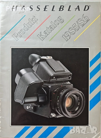 Лот от 4 каталога на Hasselblad