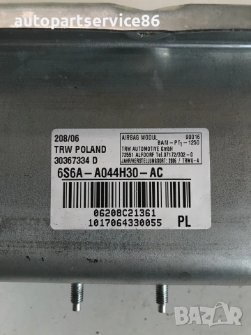 Арматурно табло за Ford Fusion 1.4 (2005) 6S6A-A044H30-AC, снимка 2 - Части - 55133690