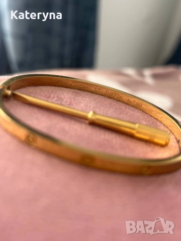 гривна, снимка 5 - Други - 54312421