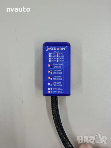 Емулатор Hyundai и Kia - Sim2K-510 , снимка 2 - Части - 54969797