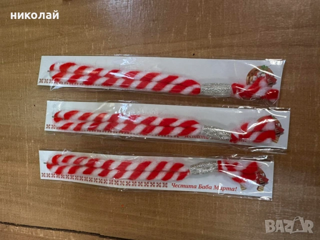 мартеници-0.20 ЕВРО/ бр, снимка 12 - Други - 49279655