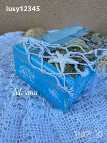 Кутия-Жадувано море!, снимка 3 - Картини - 55244824