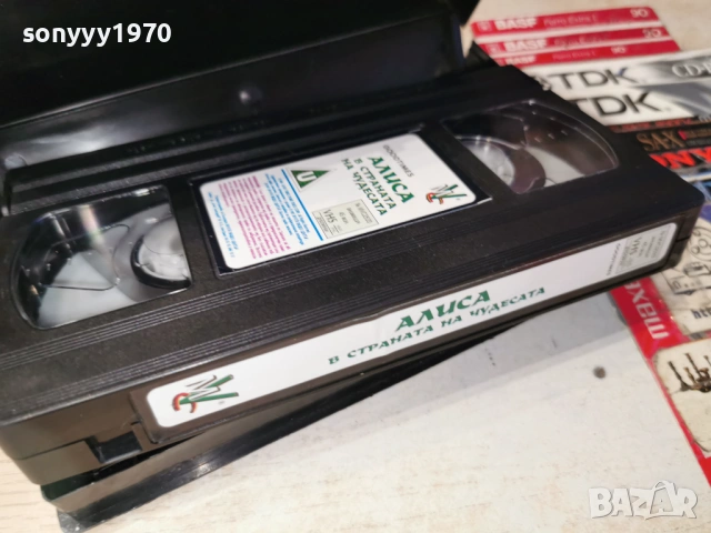 АЛИСА В  СТРАНАТА НА ЧУДЕСАТА-ORIGINAL VHS 0605261307L1, снимка 2 - Други жанрове - 54439670