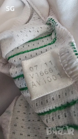 Тениска на Al-Ahli Saudi FC , снимка 7 - Тениски - 54206227