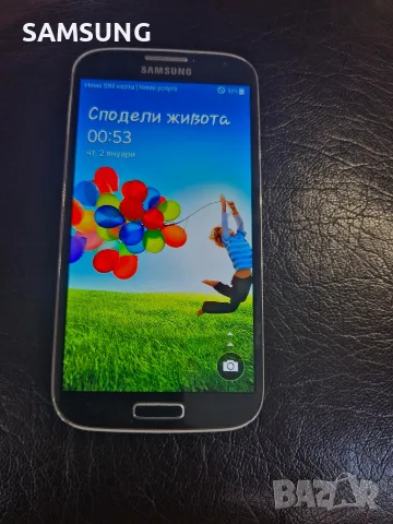 Samsung Galaxy - S4