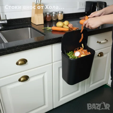 Кош за боклук, кухненски кош 9 л – Висящ контейнер за отпадъци, за врата на шкаф, пластмасов, черен , снимка 2 - Аксесоари за кухня - 55343578