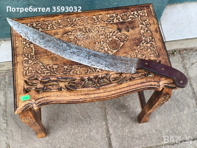 Каракулак, автентичен , снимка 9 - Ножове - 54855912