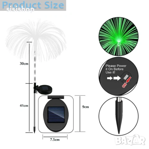 Декоративна соларна лампа Медуза с цветно LED осветление и метално колче 4469, снимка 3 - Соларни лампи - 53977793