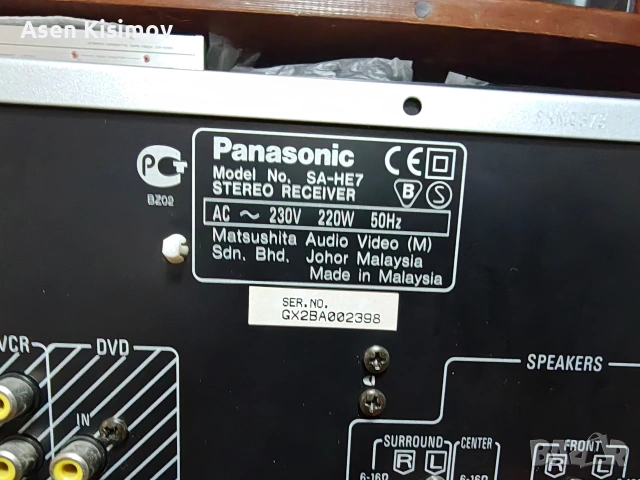 Panasonic sa-He7, снимка 10 - Ресийвъри, усилватели, смесителни пултове - 54346976