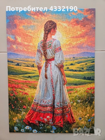 сглобени пъзели, снимка 10 - Други - 54084438