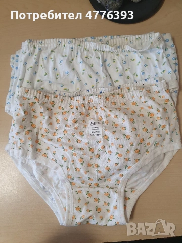 Ново детско бельо 100% памук, снимка 2 - Детско бельо и бански  - 53973032