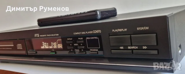 CD Player Philips CD670, снимка 3 - Аудиосистеми - 55415360