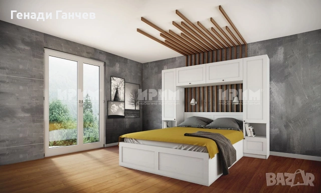 Имот за живеене и инвестиция 