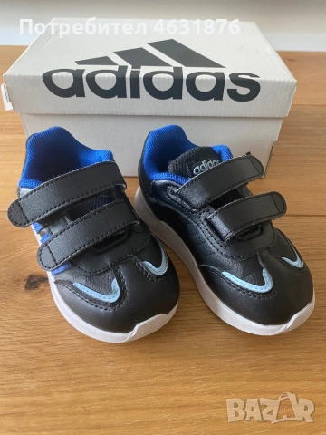 Детски маратонки Adidas