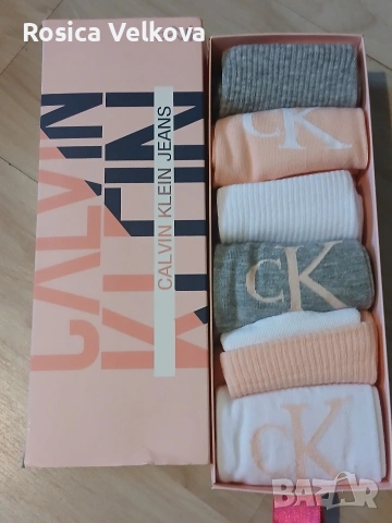 Ароматизирани чорапи , снимка 4 - Мъжки чорапи - 54049276