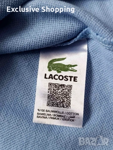 Мъжки тениски с яка Lacoste, снимка 6 - Тениски - 54799508