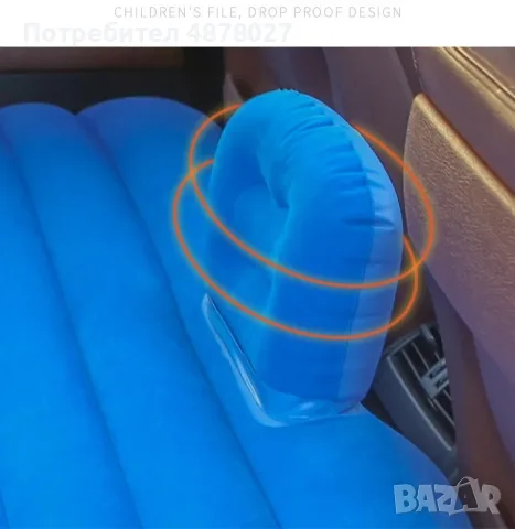 Удобен надуваем матрак (легло), приспособен  за спане в  автомобил AUTO BED, снимка 4 - Аксесоари и консумативи - 55449121