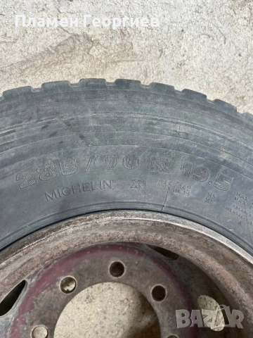 Търся Michelin 285/70R19.5, снимка 2 - Гуми и джанти - 54802577
