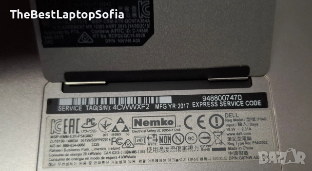 Лаптоп Dell XPS 13 9360 (New Battery), снимка 7 - Лаптопи за дома - 54010046