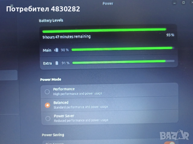 Thinkpad X270, снимка 16 - Лаптопи за работа - 54867868